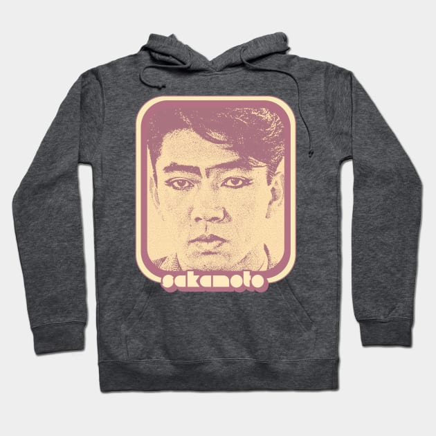 Ryuichi Sakamoto /////// Retro 80s Fan Art Design Hoodie by DankFutura